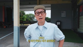 56세 정재형, 운전면허 합격하더니…