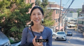 '엄태웅' 윤혜진, 딸 지온 선화예중 합격에 오열했다…아직도 생생한 순간