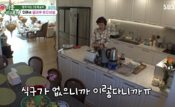 '75세 미혼' 윤미라, 호텔 조식 플렉스하는데...