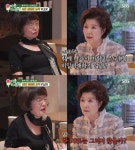 '74세 미혼' 윤미라, 외도에 소신 발언했다…