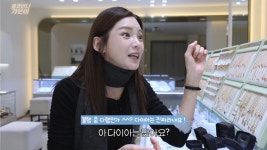 '132억 사기 이혼' 정가은, 결혼반지도 가짜였다…