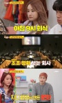 '노동착취 의혹' 헤이지니, 방송 속 모습은 달랐다…6년 전 출연한 '사당귀' 재조명