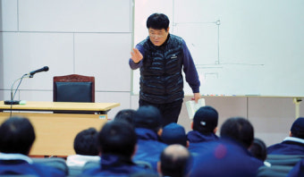 [현장르포] 야구심판학교를 가다