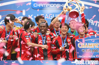 K리그 우승 차지한 FC서울