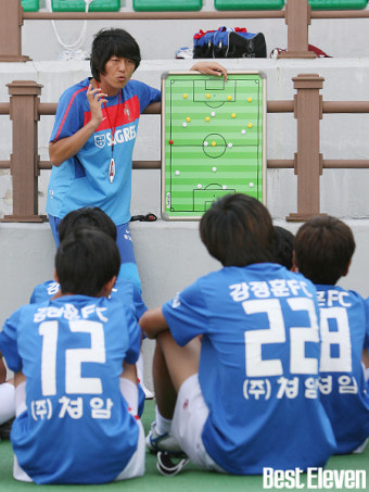 [클럽축구대제전] ‘대전 시티즌 레전드’ 강정훈 감독을 만나다