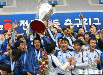 신갈고, 울산현대고 꺾고 전국초중고 축구리그 고등부 우승