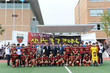 포항, 연고지내 청소년 대상 축구 클리닉 실시
