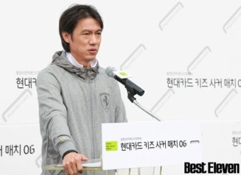 홍명보 감독 “저연령대 축구 인프라 구축 무척 중요하다”