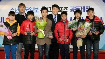 이상재 군, 제25회 차범근 축구상 대상 수상