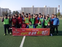 경남, 창원 조기 축구회 상대로 축구 클리닉 실시