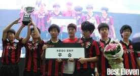 중등부 우승을 차지한 한골만요팀