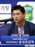 윤성효 감독, 부적의 힘을 빌려 전북에게 승리를...