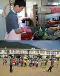 전남, 급식 봉사·재능 기부로 지역사회와 소통