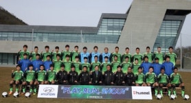 전북, 22일 전북 도청 대공연장에서 출정식 개최