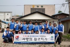 프로축구연맹, ‘사랑의 집 고치기’ 봉사 활동 실시
