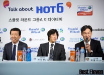 Talk about Hot 6… 화기애애한 상위 스플릿 미디어 데이 현장