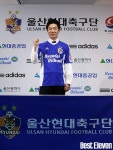 공식 취임 윤정환, “우승하기 위해 왔다”
