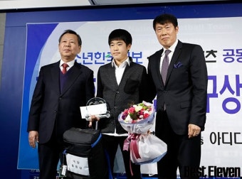 포철동초 유망주 홍윤상, 제27회 차범근 축구상 대상 선정