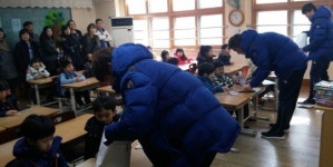 안양이 초등학교 입학식을 찾은 이유는?
