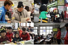 충주, 22일 홈 개막전 앞두고 적극적 홍보활동