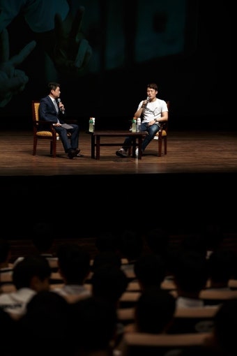 손준호, ‘K리그 주니어’ 위한 특별 강연 실시