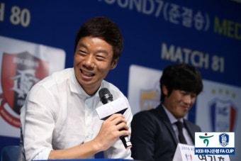 염기훈, “결승서 황선홍 감독에게 다시 비수 꽂을 것”