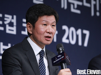 [B11포토] 정몽규 위원장, '많은 관심 부탁드립니다'