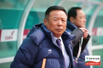 김종필 안양 감독, “서울전, 최선 다해 준비할 생각”