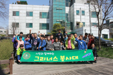 안산 사무국, 안산 평화의 집 방문해 봉사 활동
