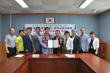  상주, 군위교육지원청과 MOU…축구 클리닉 등 지원  