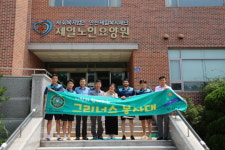  안산, 대부도 요양원 방문해 일손 보태기 