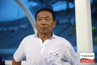 힘들게 비긴 김종필 안양 감독, “집중력 문제 있었다”