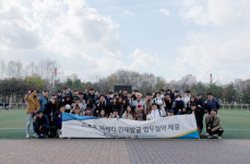 와이앤제이인사이트랩 | 서울 유나이티드, 인사이트랩과 업무 협약 체결