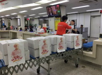  제주 정운, 입대 전 ‘마지막 아침 한끼’ 팬들에 전달 