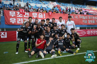 [K리그2 종합] 부산 대승, 수원F 역전승, 부천 극적 무승부