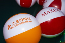 스포라이브, 맥심과 이태원에서 풀파티 개최