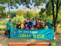 안산, 사회공헌활동 목표 ‘비전 365’ 드디어 달성