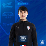 수원, 선수 출신 이종민 신임 스카우트로 선임