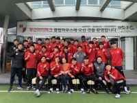 ‘29년 원 클럽’ 부산 직원 위한 ‘작지만 특별한’ 은퇴식