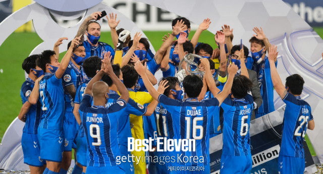 울산 현대, 세 번째 출전하는 FIFA 클럽 월드컵에 대비 완료
