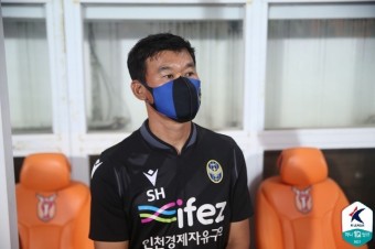 [b11 현장] 인천 조성환 감독, 