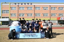 축구로 꿈과 희망 전해요 대구, 남양학교에서 함께하늘 축구멘토링 진행