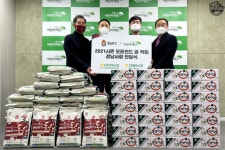 남창원농협·진해농협과 함께… 경남 FC, 경남사랑 전달식 진행