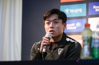 [b11 현장] '2부 도움왕 출신' 정재희가 포항을 택한 이유는?