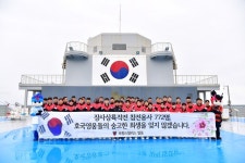 포항 선수단·사무국, 장사상륙작전 전승기념관 방문… 6·25 전쟁 영웅 추모