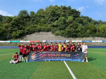 경남 FC 통합축구단, 스폐셜 올림픽 K리그 유니파이드컵 1차 대회 조1위
