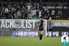 [박공원의 축구 현장] 성남 사태, 우리가 먼저 했어야 했던 고민