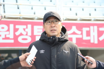 [b11 현장] 이기형 성남 감독, 개막 2연승 실패... 