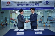 SH스포츠에이전시-마인즈그라운드(주), 스포츠 전시 문화 확산 위한 MOU