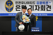 [b11 현장] 20시즌·451경기 뒤로 하고 은퇴 김광석, 난 지금이라면 방출감 선수였다